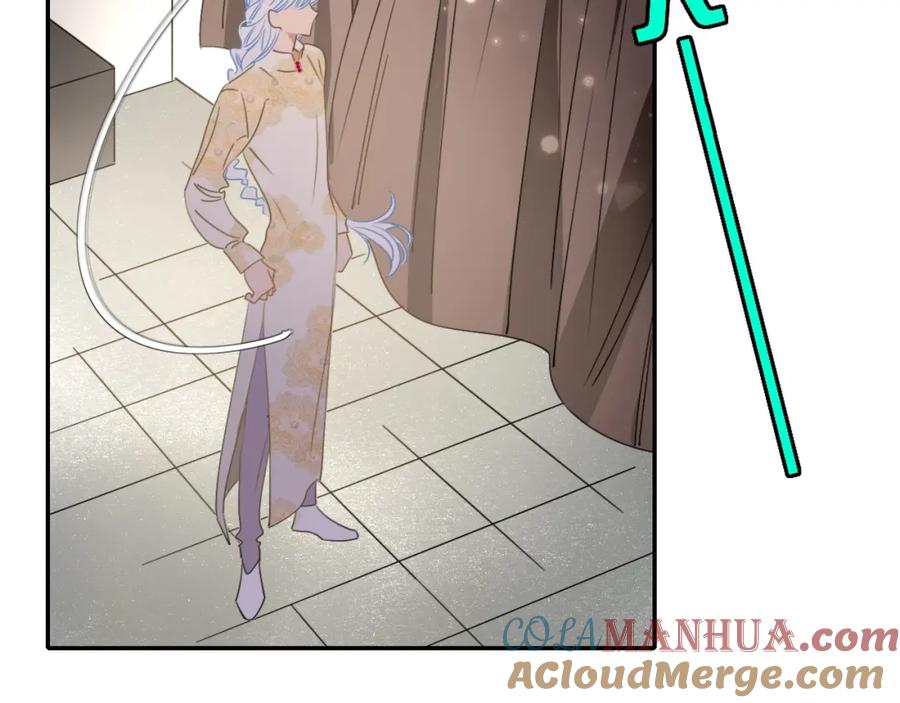 花落成牢 - 第49话 黑皮猪夜袭小寡夫 - 第141张图