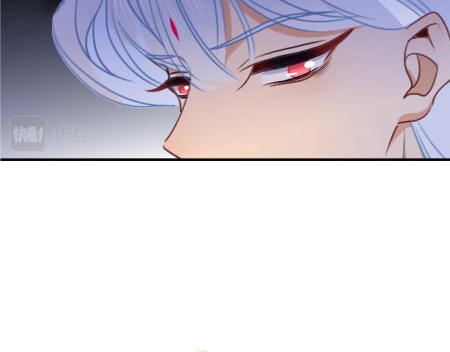 花落成牢 - 第49话 黑皮猪夜袭小寡夫 - 第84张图