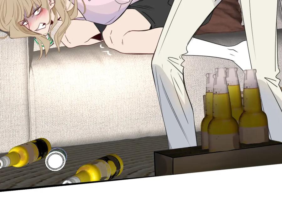 花落成牢 - 第49话 黑皮猪夜袭小寡夫 - 第16张图