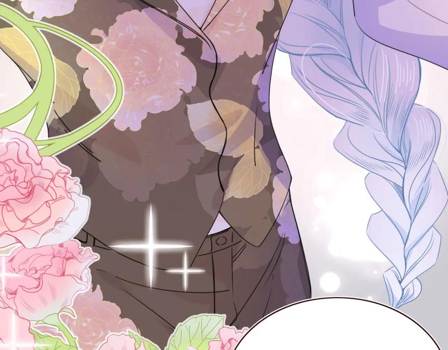 花落成牢 - 第49话 黑皮猪夜袭小寡夫 - 第100张图