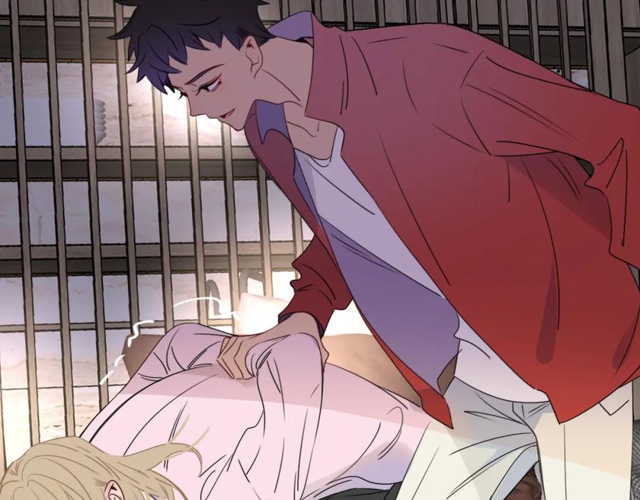 花落成牢 - 第49话 黑皮猪夜袭小寡夫 - 第15张图