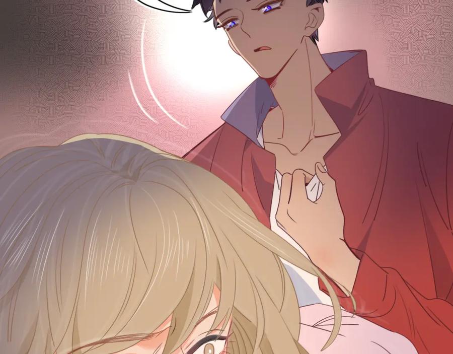 花落成牢 - 第49话 黑皮猪夜袭小寡夫 - 第26张图