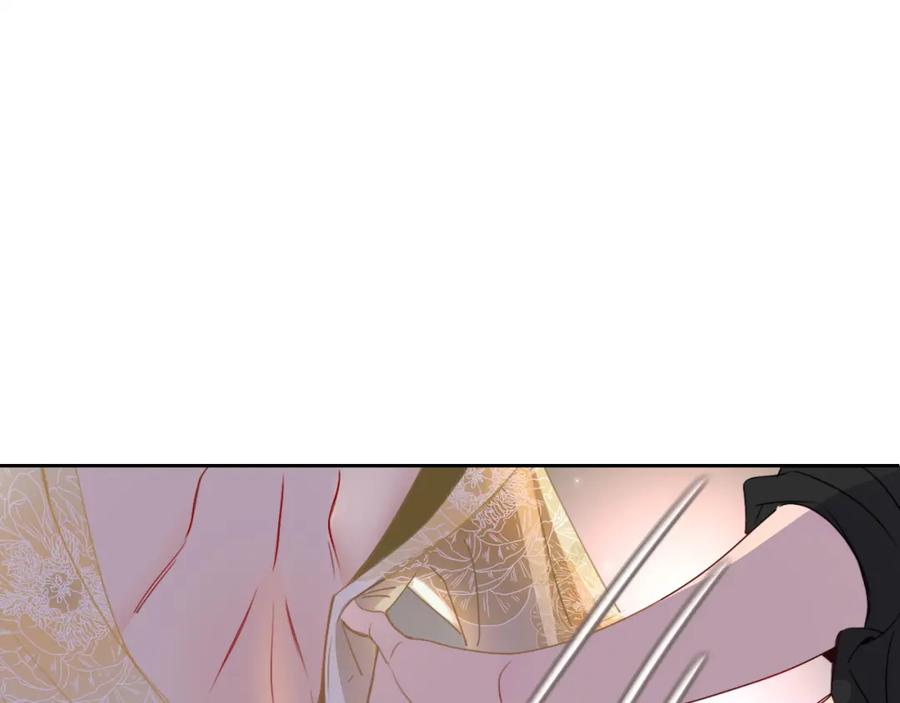 花落成牢 - 第49话 黑皮猪夜袭小寡夫 - 第134张图