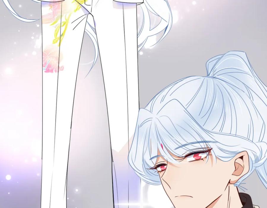 花落成牢 - 第49话 黑皮猪夜袭小寡夫 - 第96张图