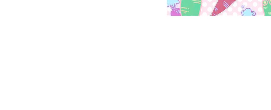 花落成牢 - 第49话 黑皮猪夜袭小寡夫 - 第108张图