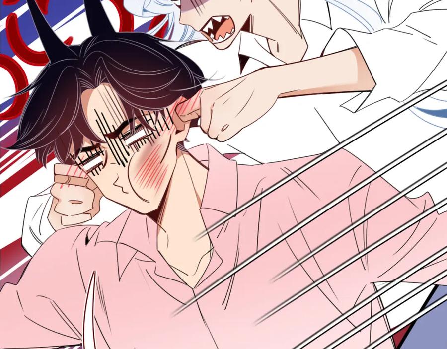 花落成牢 - 第49话 黑皮猪夜袭小寡夫 - 第54张图