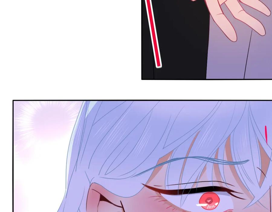 花落成牢 - 第50话 坏椰子三顾更衣间（上） - 第83张图