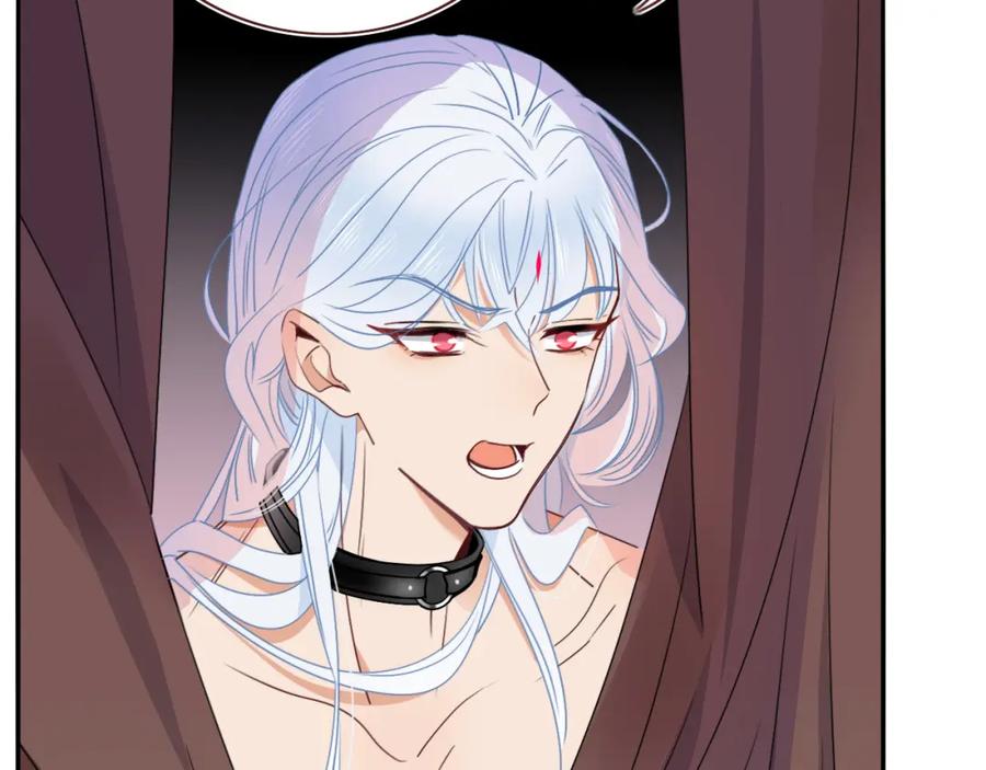 花落成牢 - 第50话 坏椰子三顾更衣间（上） - 第71张图