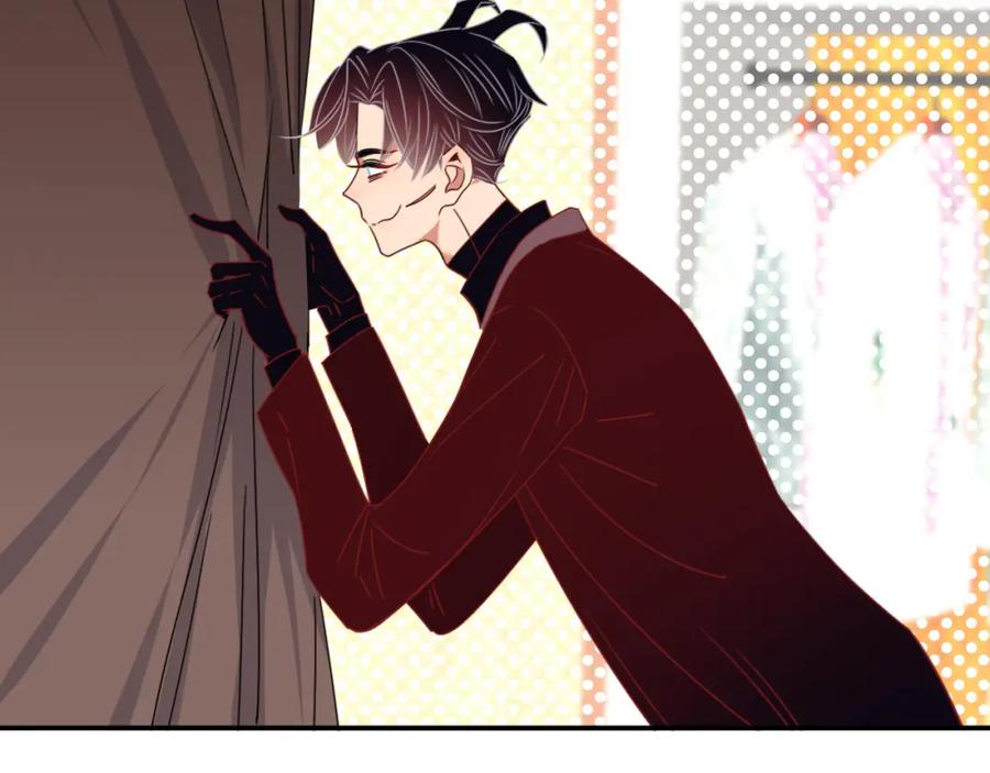 花落成牢 - 第50话 坏椰子三顾更衣间（上） - 第66张图