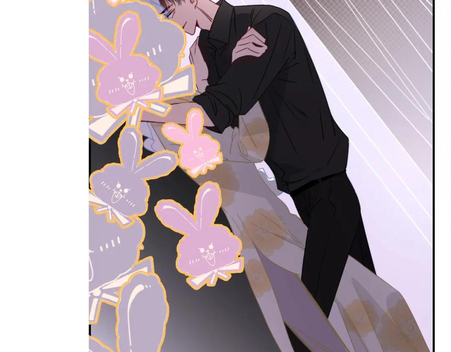 花落成牢 - 第50话 坏椰子三顾更衣间（上） - 第44张图