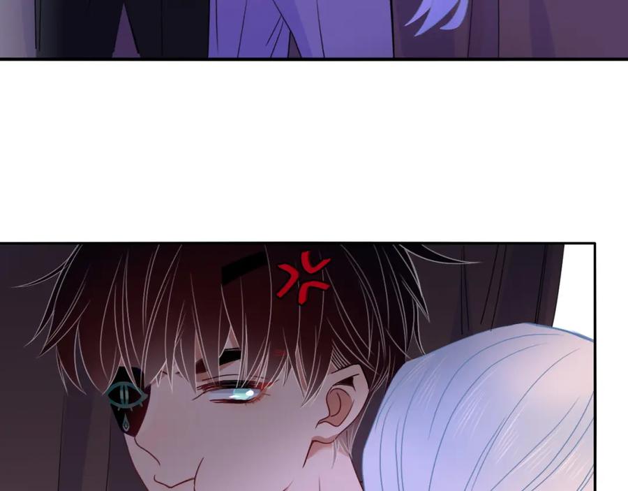 花落成牢 - 第50话 坏椰子三顾更衣间（上） - 第80张图