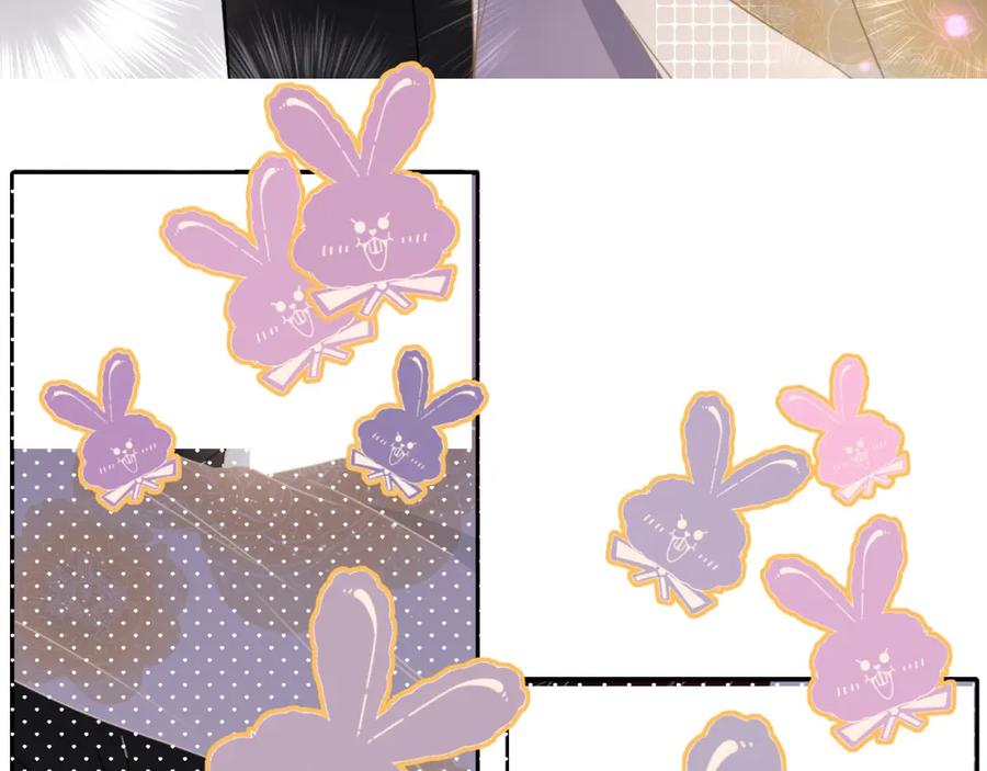 花落成牢 - 第50话 坏椰子三顾更衣间（上） - 第38张图