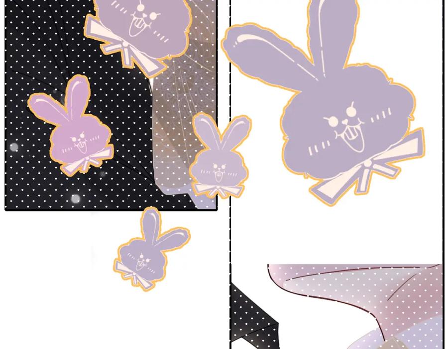 花落成牢 - 第50话 坏椰子三顾更衣间（上） - 第39张图