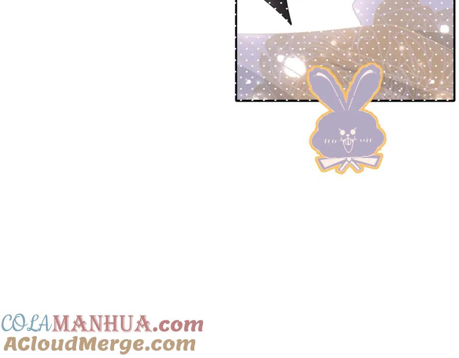 花落成牢 - 第50话 坏椰子三顾更衣间（上） - 第40张图