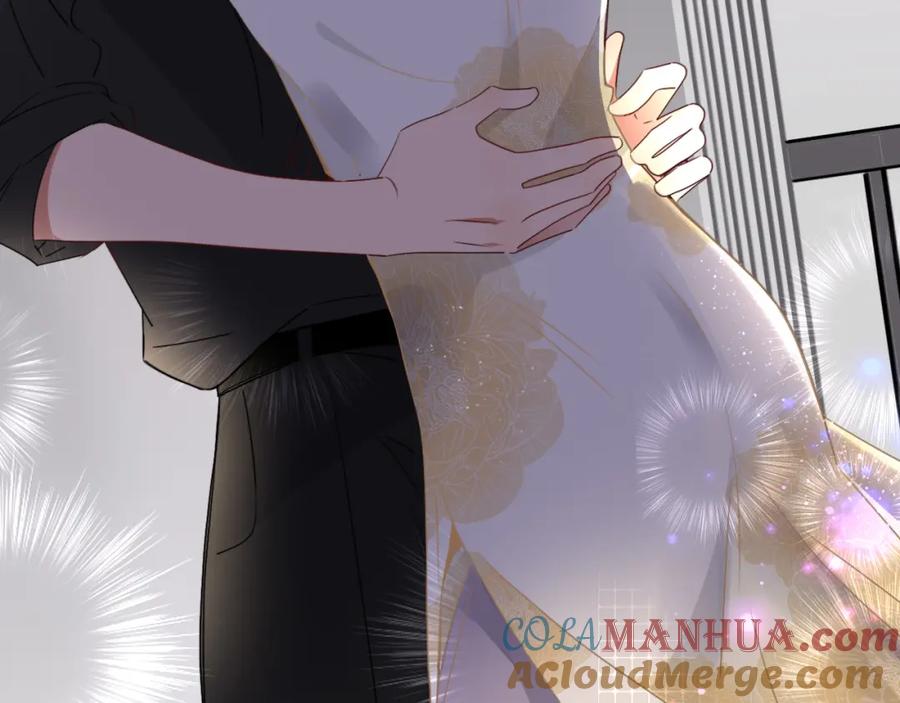 花落成牢 - 第50话 坏椰子三顾更衣间（上） - 第37张图