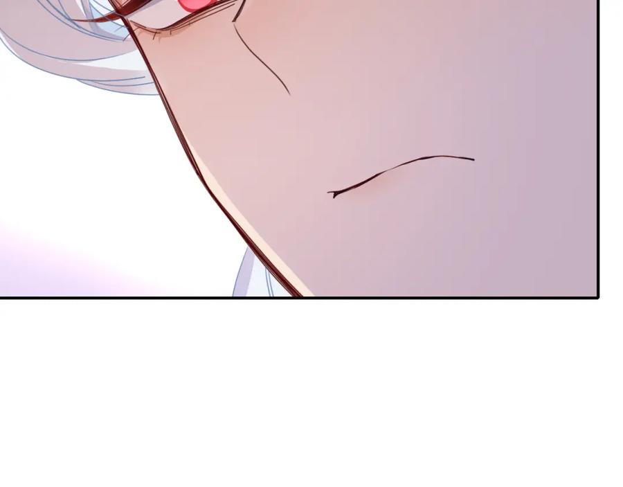 花落成牢 - 第50话 坏椰子三顾更衣间（上） - 第26张图