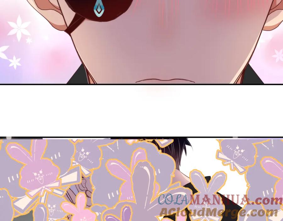 花落成牢 - 第50话 坏椰子三顾更衣间（上） - 第49张图