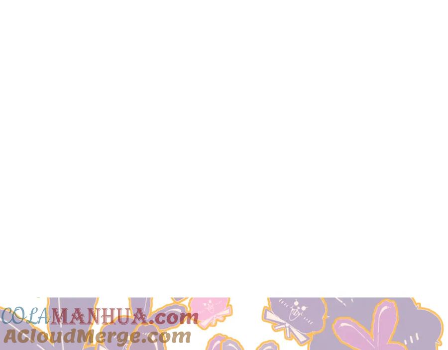 花落成牢 - 第50话 坏椰子三顾更衣间（上） - 第55张图