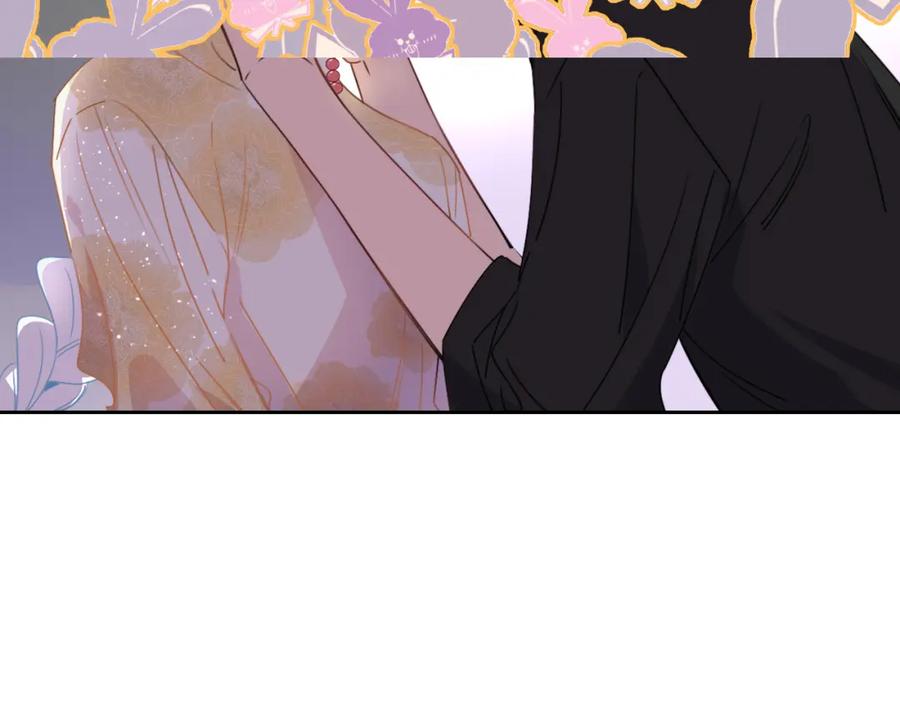 花落成牢 - 第50话 坏椰子三顾更衣间（上） - 第50张图