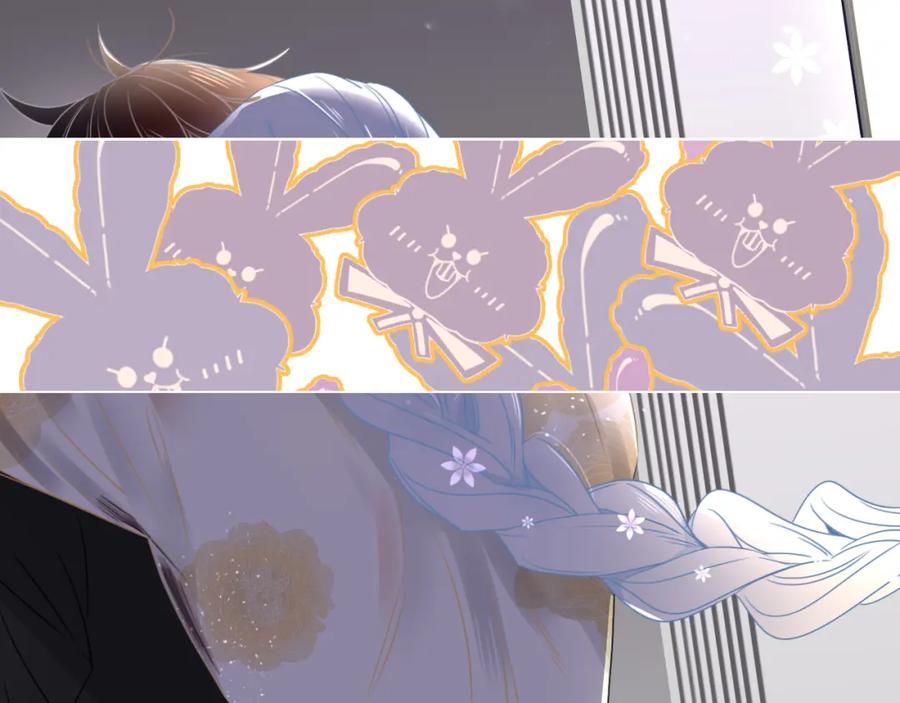 花落成牢 - 第50话 坏椰子三顾更衣间（上） - 第36张图