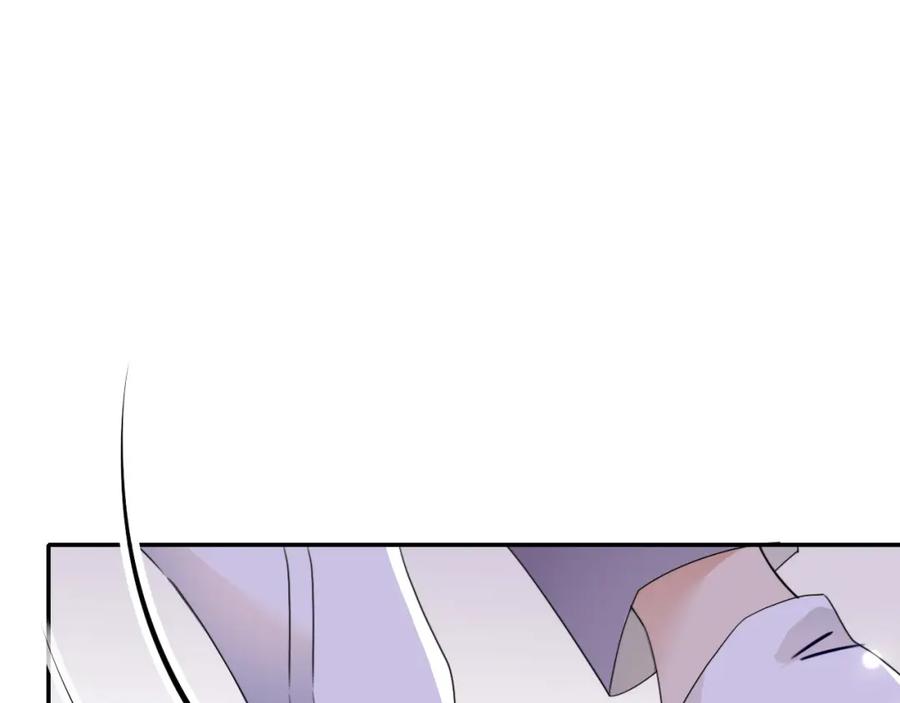 花落成牢 - 第50话 坏椰子三顾更衣间（上） - 第33张图