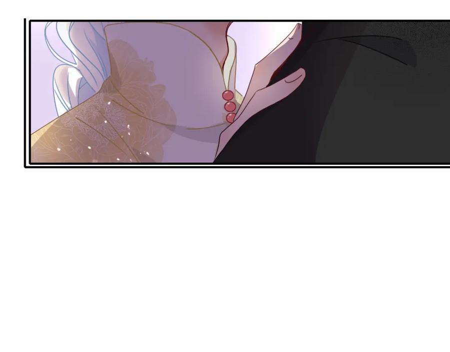 花落成牢 - 第50话 坏椰子三顾更衣间（上） - 第54张图