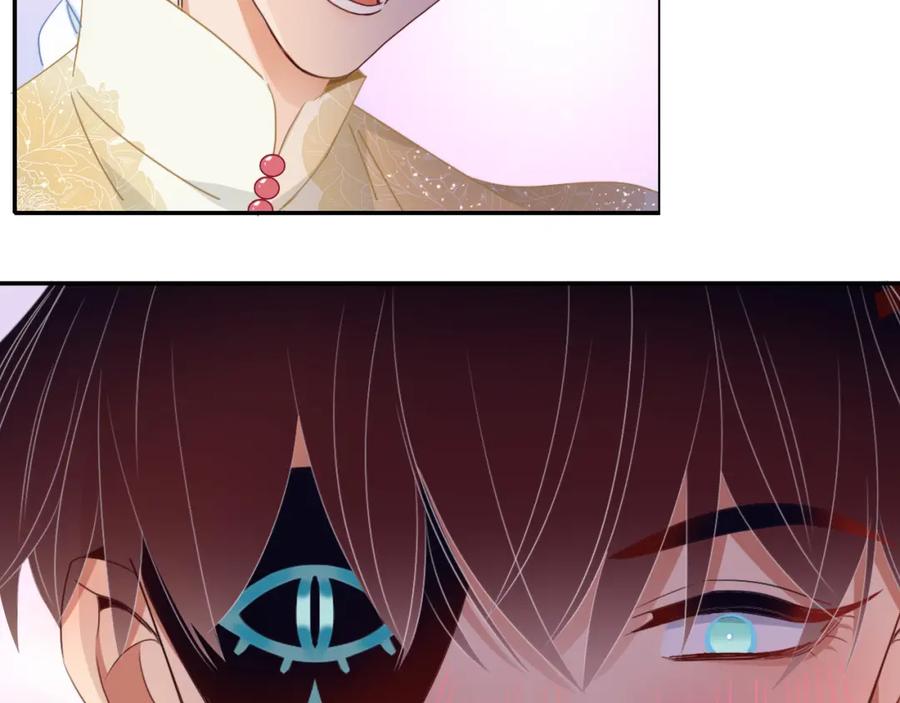 花落成牢 - 第50话 坏椰子三顾更衣间（上） - 第48张图