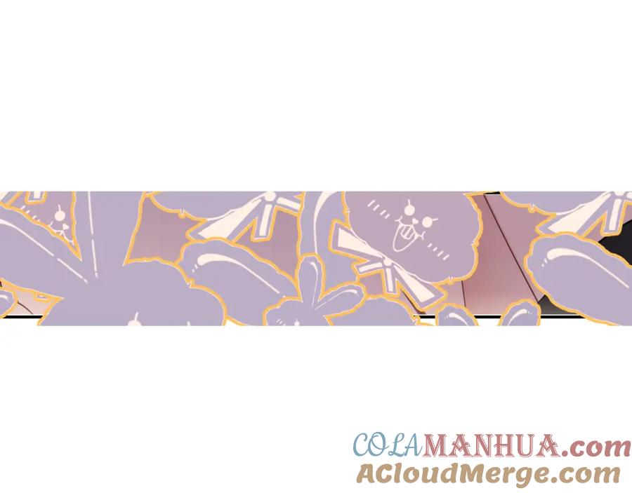 花落成牢 - 第50话 坏椰子三顾更衣间（上） - 第52张图