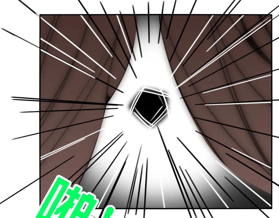 花落成牢 - 第50话 坏椰子三顾更衣间（上） - 第68张图