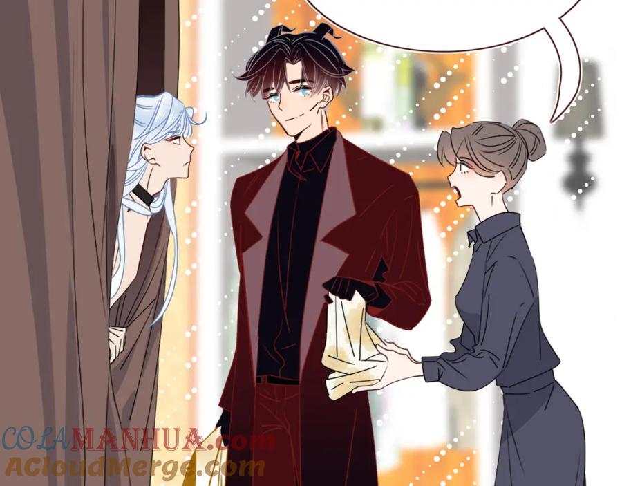 花落成牢 - 第50话 坏椰子三顾更衣间（上） - 第73张图