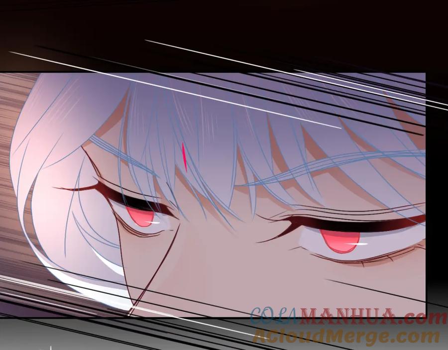 花落成牢 - 第51话 坏椰子三顾更衣间（中） - 第55张图