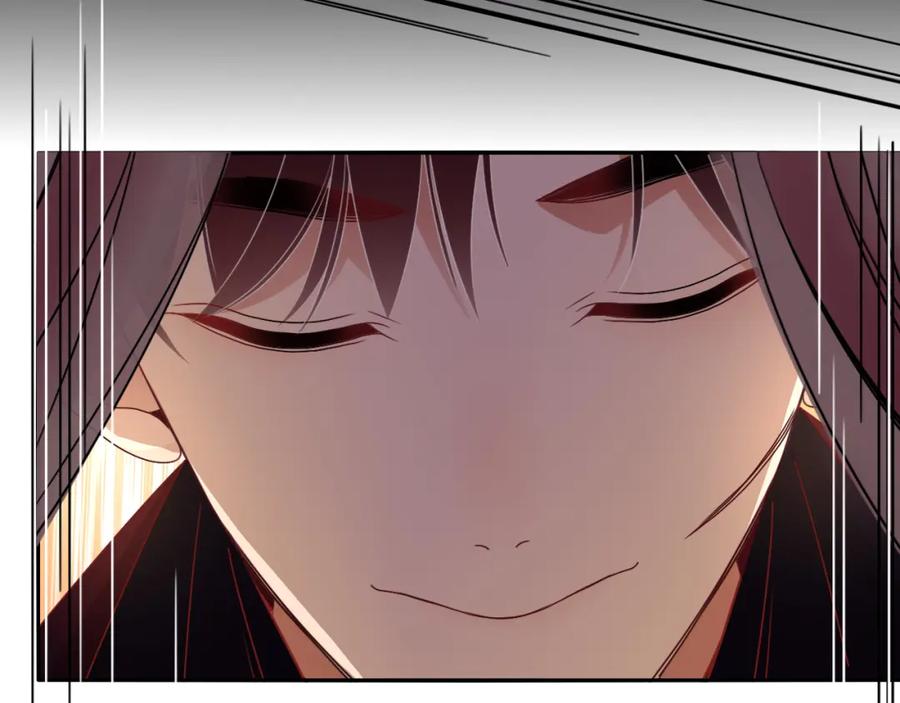 花落成牢 - 第51话 坏椰子三顾更衣间（中） - 第56张图