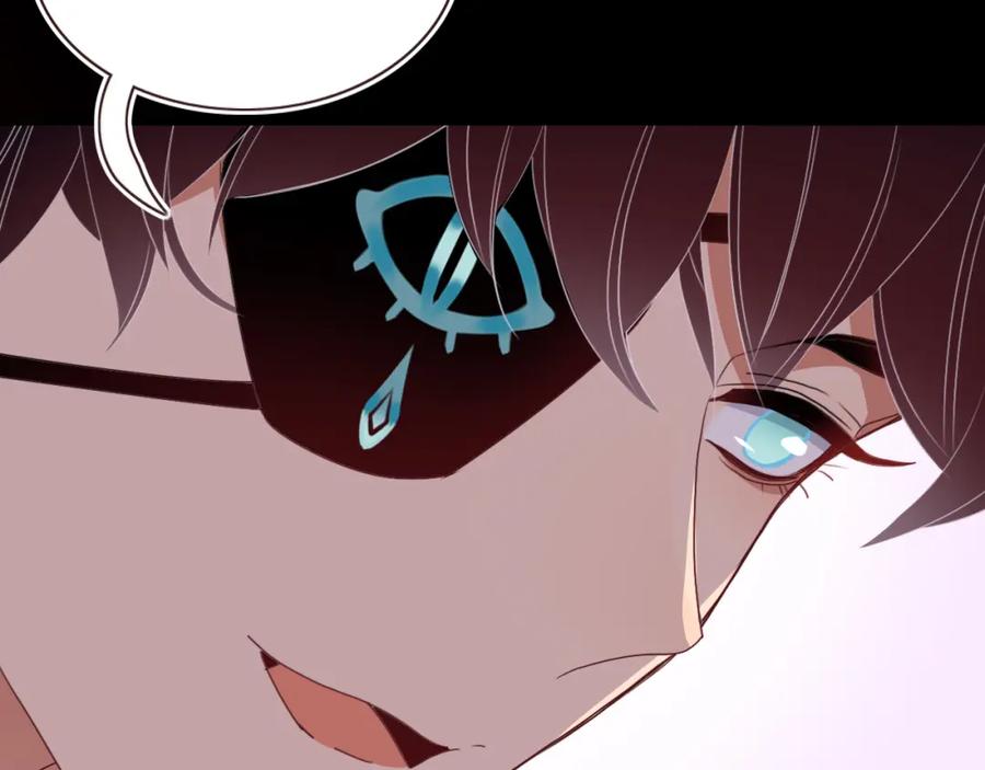 花落成牢 - 第51话 坏椰子三顾更衣间（中） - 第45张图