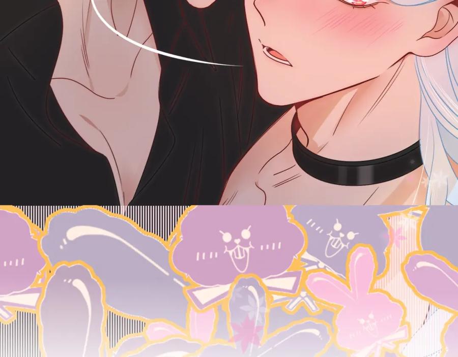 花落成牢 - 第51话 坏椰子三顾更衣间（中） - 第32张图