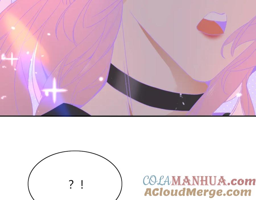 花落成牢 - 第51话 坏椰子三顾更衣间（中） - 第58张图