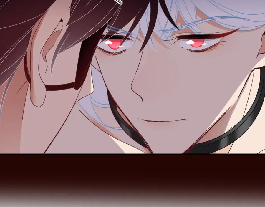 花落成牢 - 第51话 坏椰子三顾更衣间（中） - 第47张图