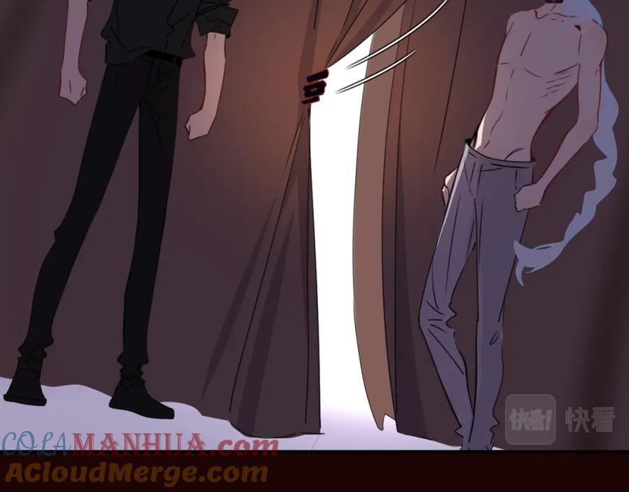 花落成牢 - 第51话 坏椰子三顾更衣间（中） - 第52张图