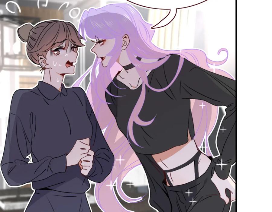 花落成牢 - 第51话 坏椰子三顾更衣间（中） - 第69张图