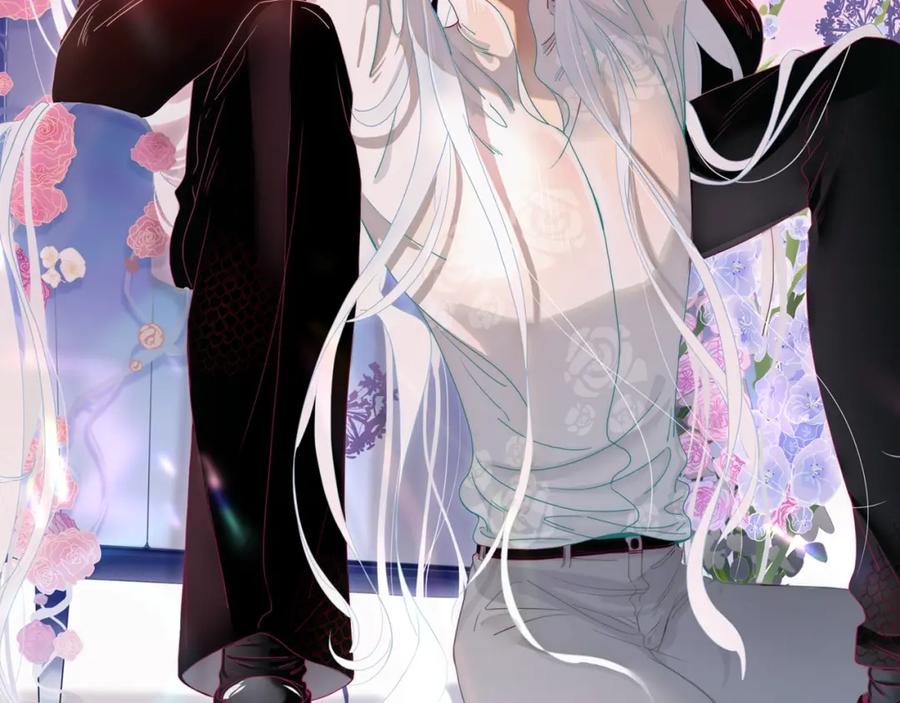 花落成牢 - 第4话 恶心的回忆 - 第2张图