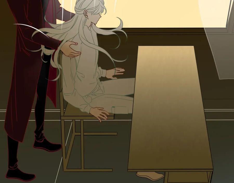 花落成牢 - 第4话 恶心的回忆 - 第19张图