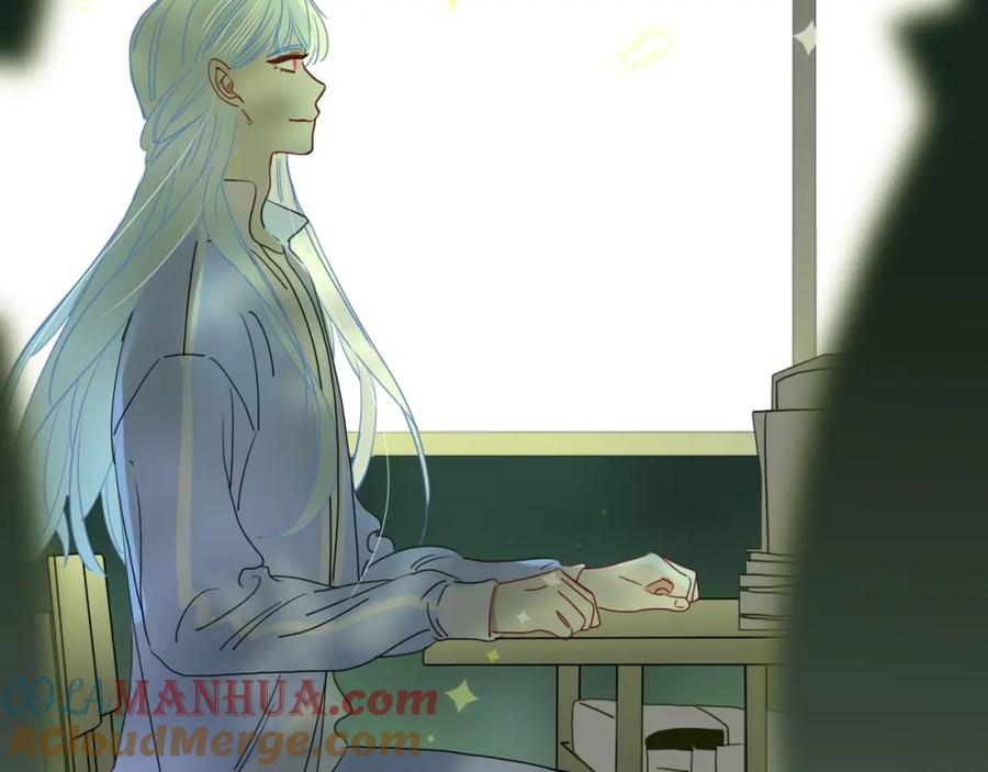 花落成牢 - 第4话 恶心的回忆 - 第13张图