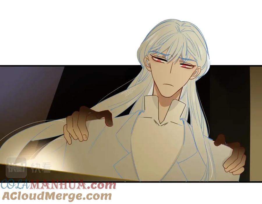 花落成牢 - 第4话 恶心的回忆 - 第21张图