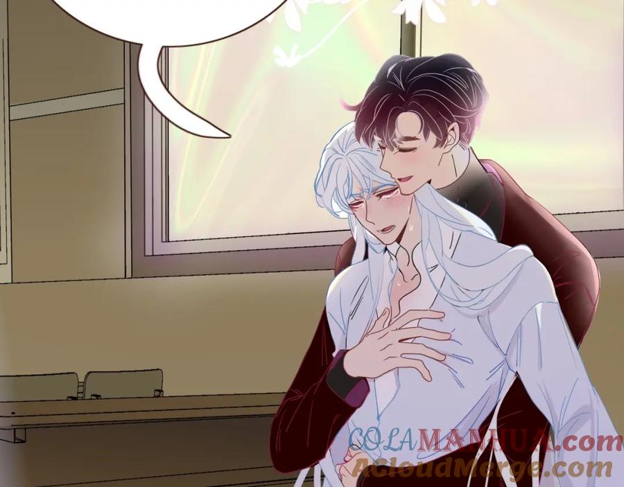 花落成牢 - 第4话 恶心的回忆 - 第89张图