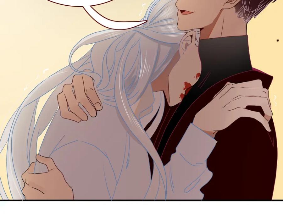 花落成牢 - 第4话 恶心的回忆 - 第55张图