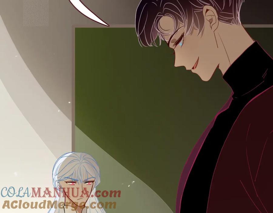 花落成牢 - 第4话 恶心的回忆 - 第9张图