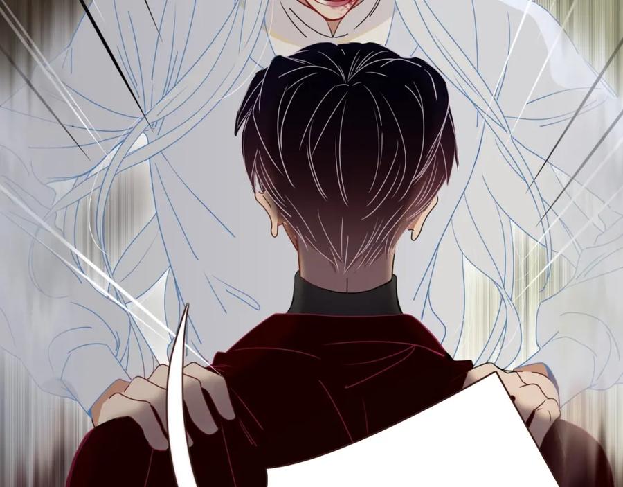 花落成牢 - 第4话 恶心的回忆 - 第71张图