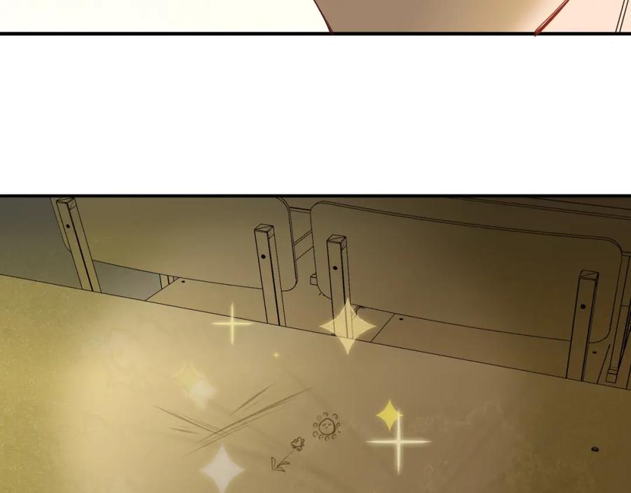 花落成牢 - 第4话 恶心的回忆 - 第26张图