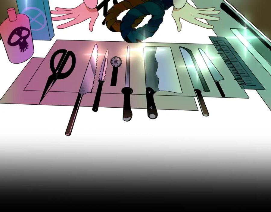 花落成牢 - 第4话 恶心的回忆 - 第99张图