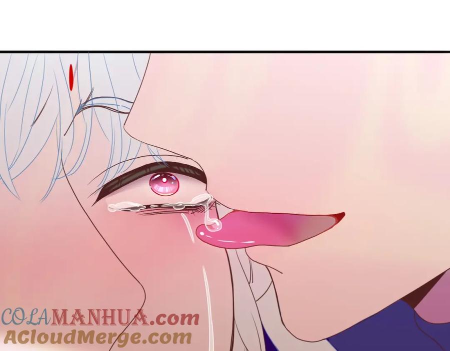 花落成牢 - 第4话 恶心的回忆 - 第93张图