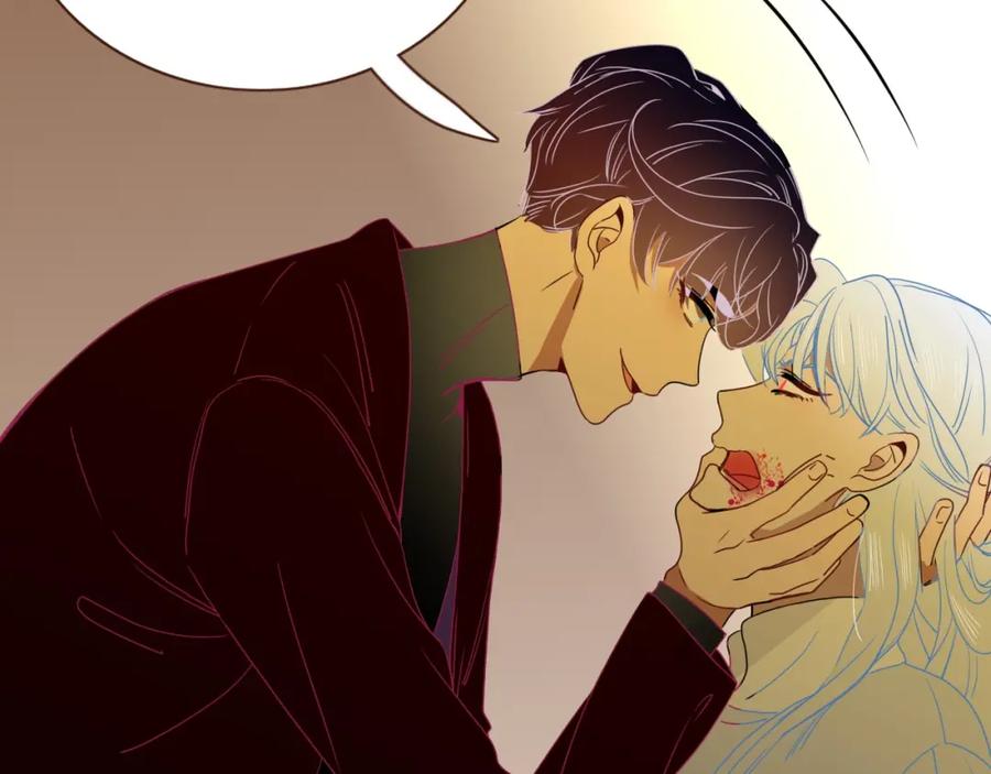 花落成牢 - 第4话 恶心的回忆 - 第75张图